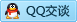 QQ在线咨询583709505